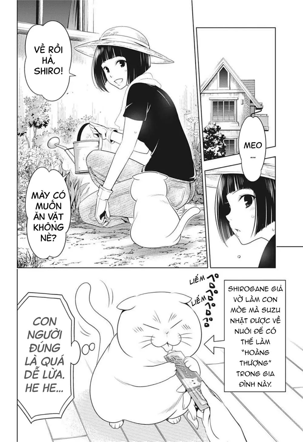 Nhẫn Giả Diệt Quỷ Chapter 53 - Trang 8