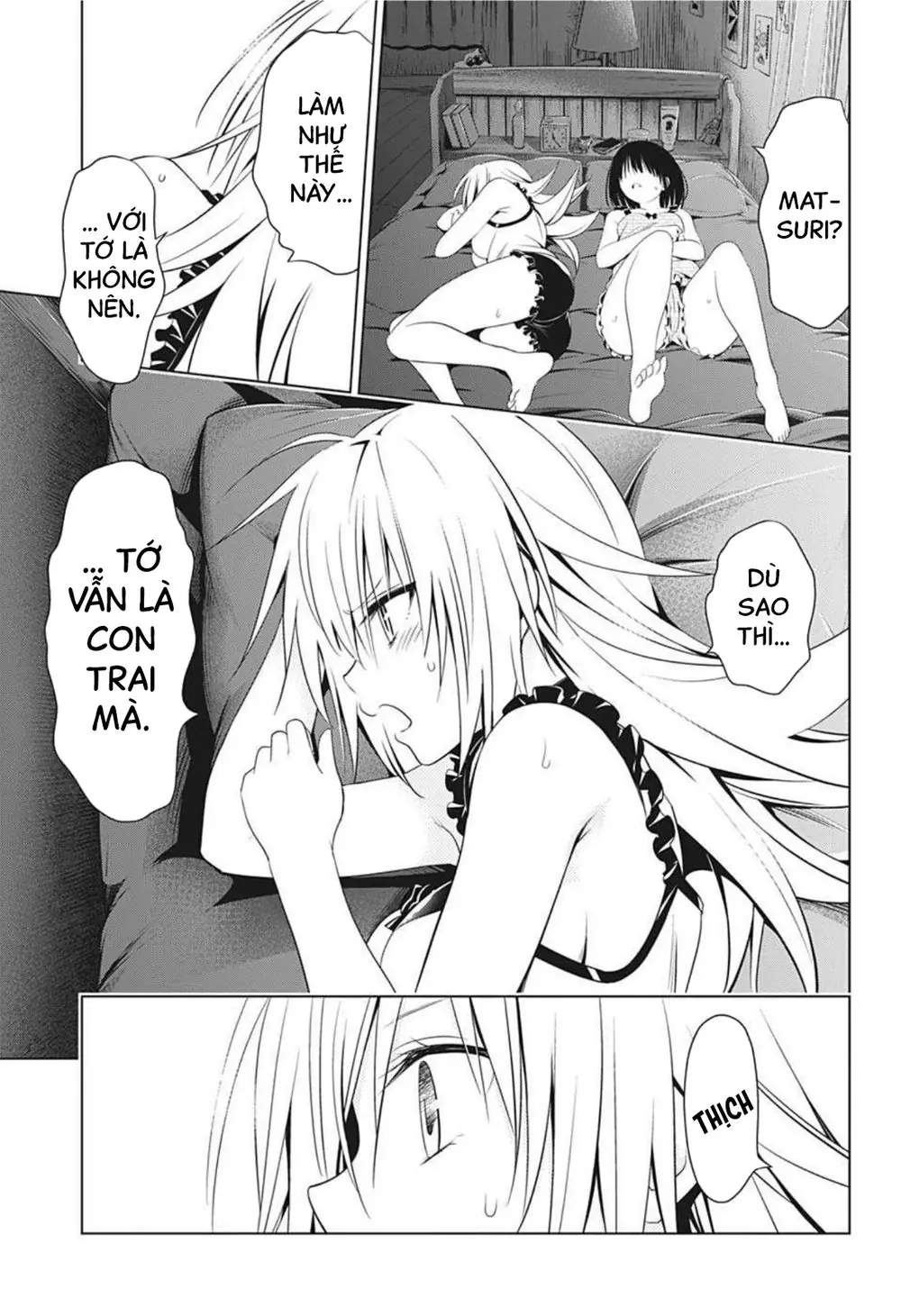 Nhẫn Giả Diệt Quỷ Chapter 54 - Trang 13