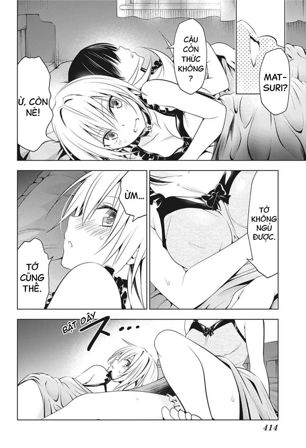 Nhẫn Giả Diệt Quỷ Chapter 54 - Trang 6