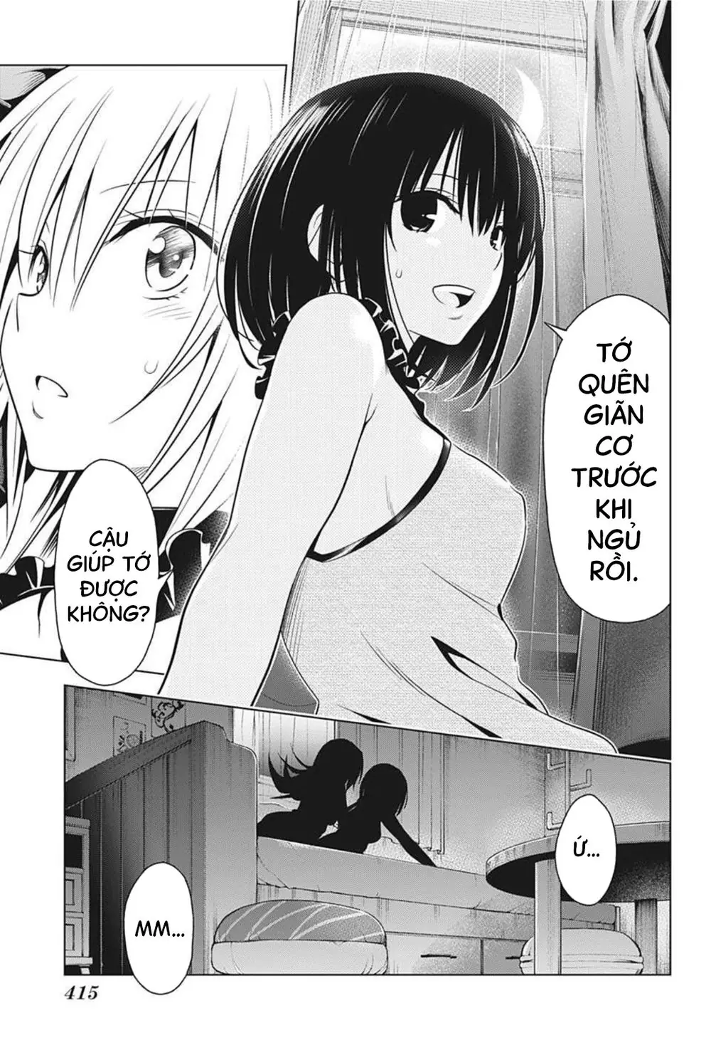 Nhẫn Giả Diệt Quỷ Chapter 54 - Trang 7