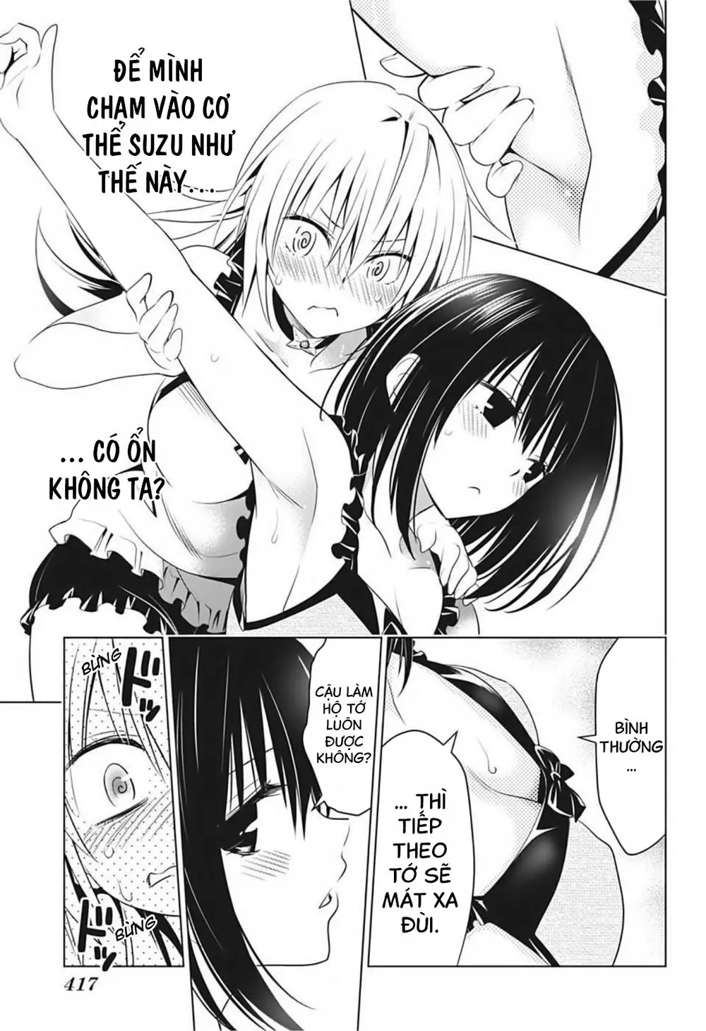 Nhẫn Giả Diệt Quỷ Chapter 54 - Trang 9
