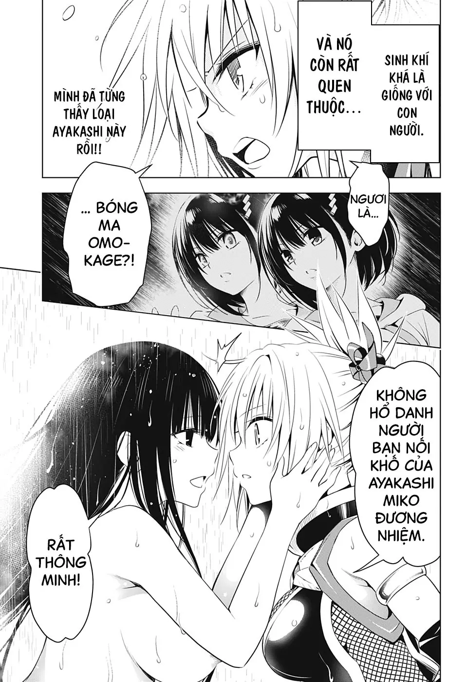 Nhẫn Giả Diệt Quỷ Chapter 55 - Trang 21