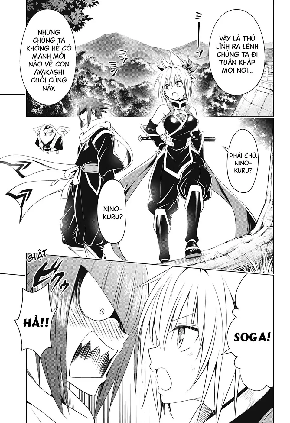 Nhẫn Giả Diệt Quỷ Chapter 55 - Trang 7