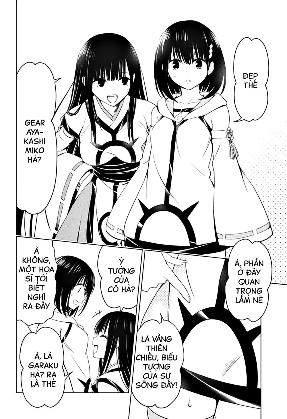 Nhẫn Giả Diệt Quỷ Chapter 57 - Trang 16