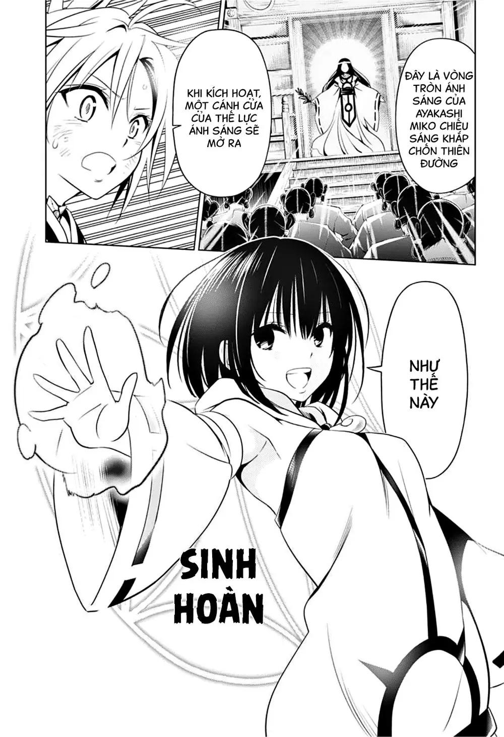 Nhẫn Giả Diệt Quỷ Chapter 58 - Trang 11