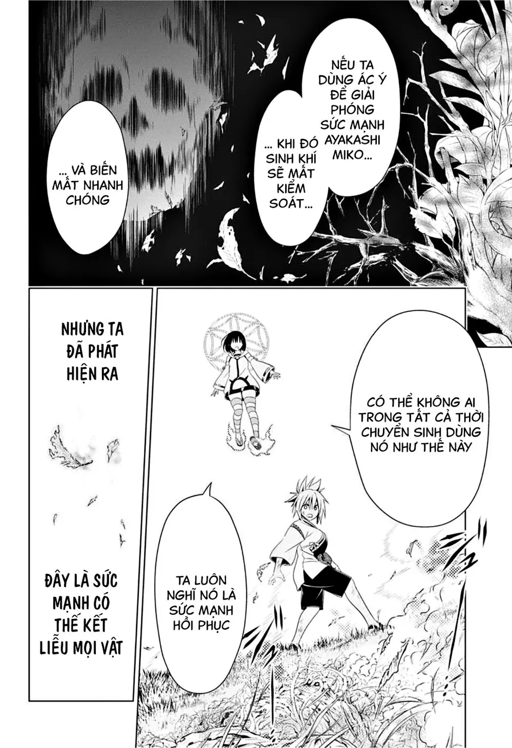 Nhẫn Giả Diệt Quỷ Chapter 58 - Trang 14