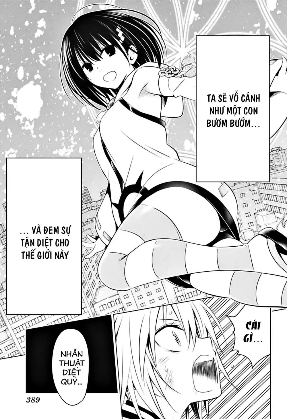 Nhẫn Giả Diệt Quỷ Chapter 58 - Trang 15