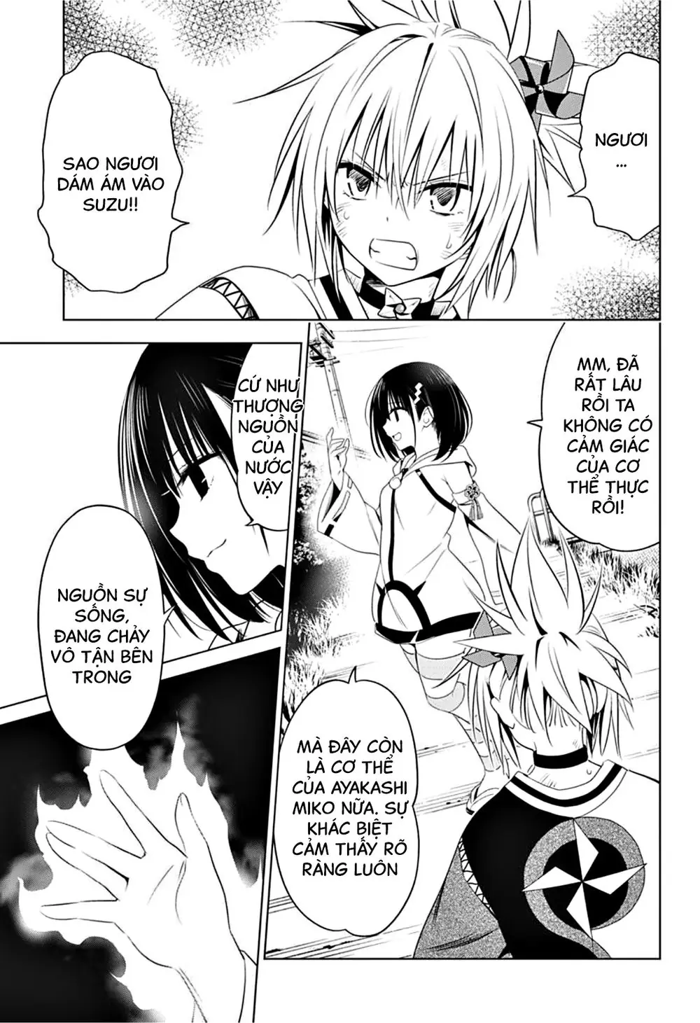 Nhẫn Giả Diệt Quỷ Chapter 58 - Trang 7