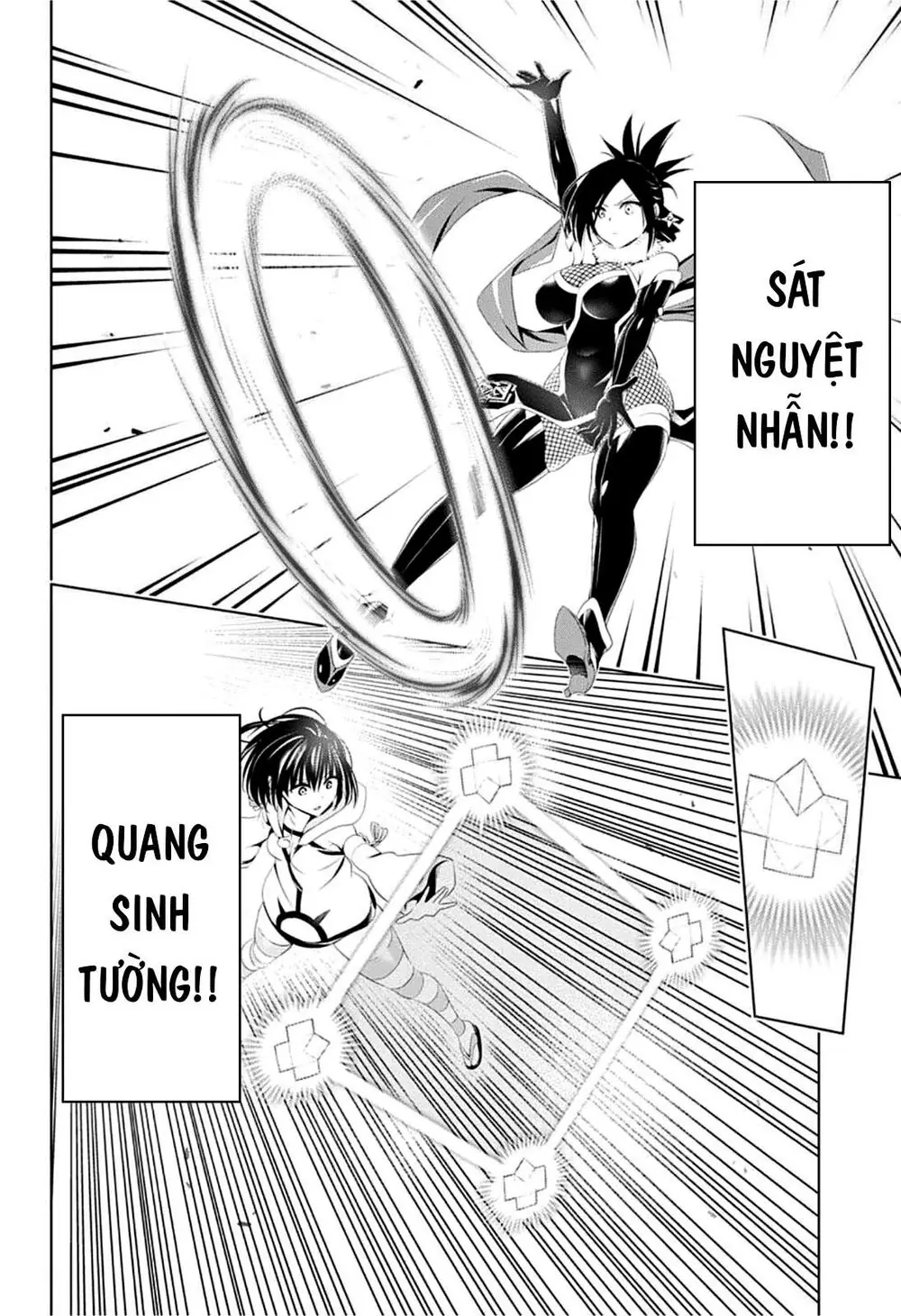Nhẫn Giả Diệt Quỷ Chapter 59 - Trang 16