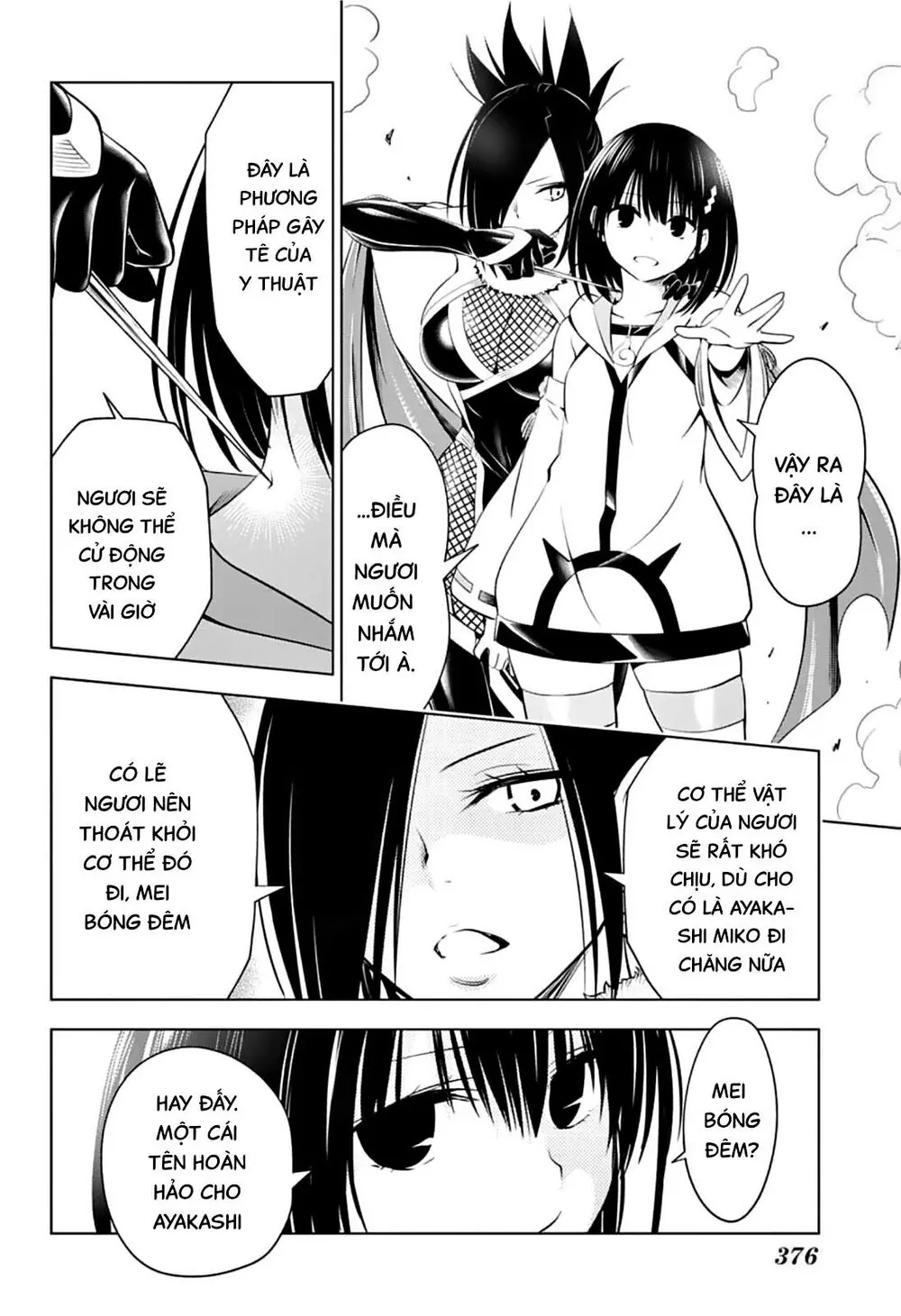 Nhẫn Giả Diệt Quỷ Chapter 59 - Trang 18