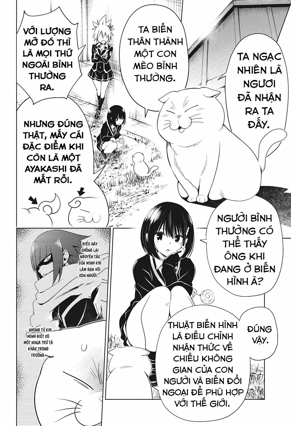 Nhẫn Giả Diệt Quỷ Chapter 6 - Trang 10