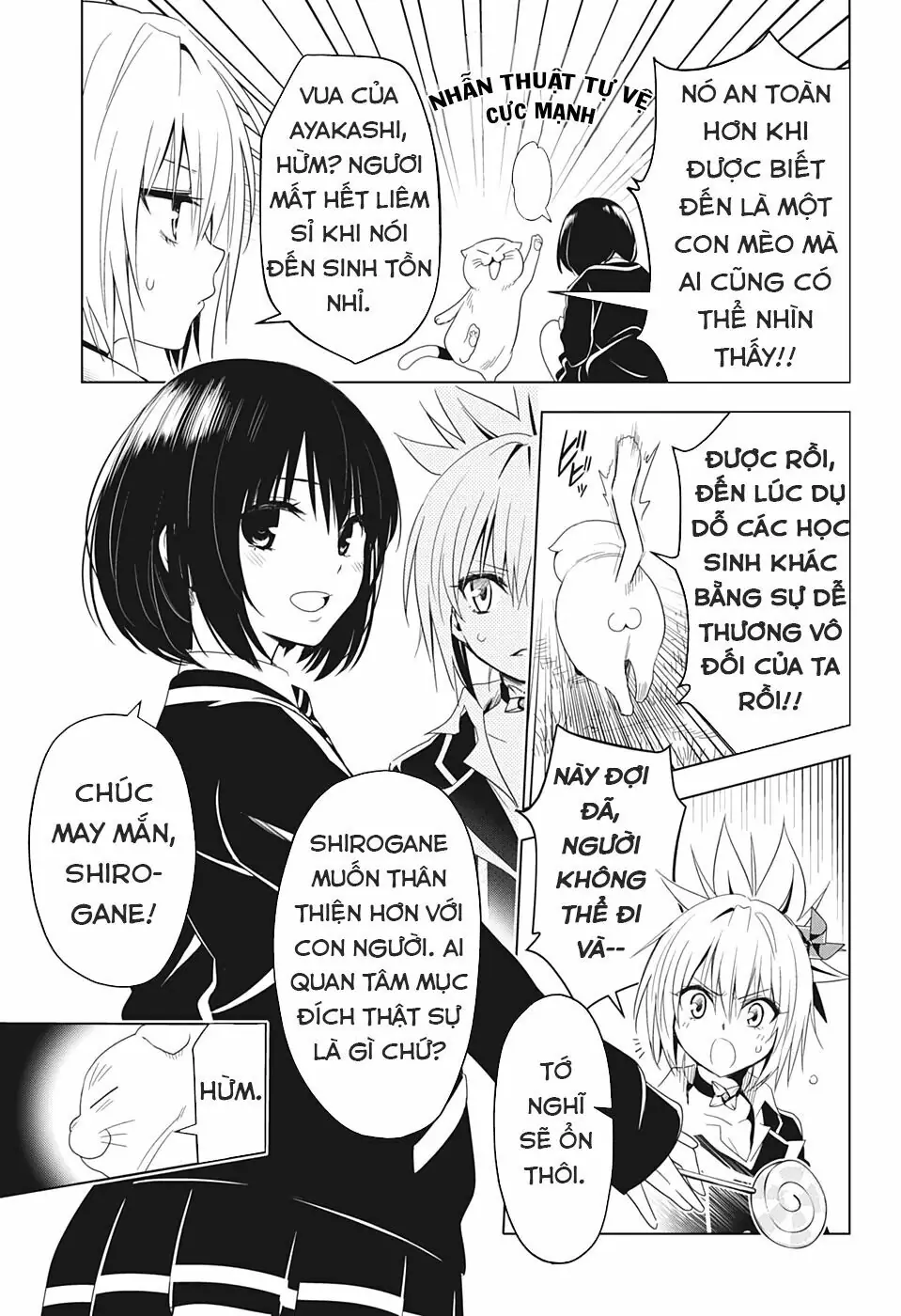 Nhẫn Giả Diệt Quỷ Chapter 6 - Trang 11