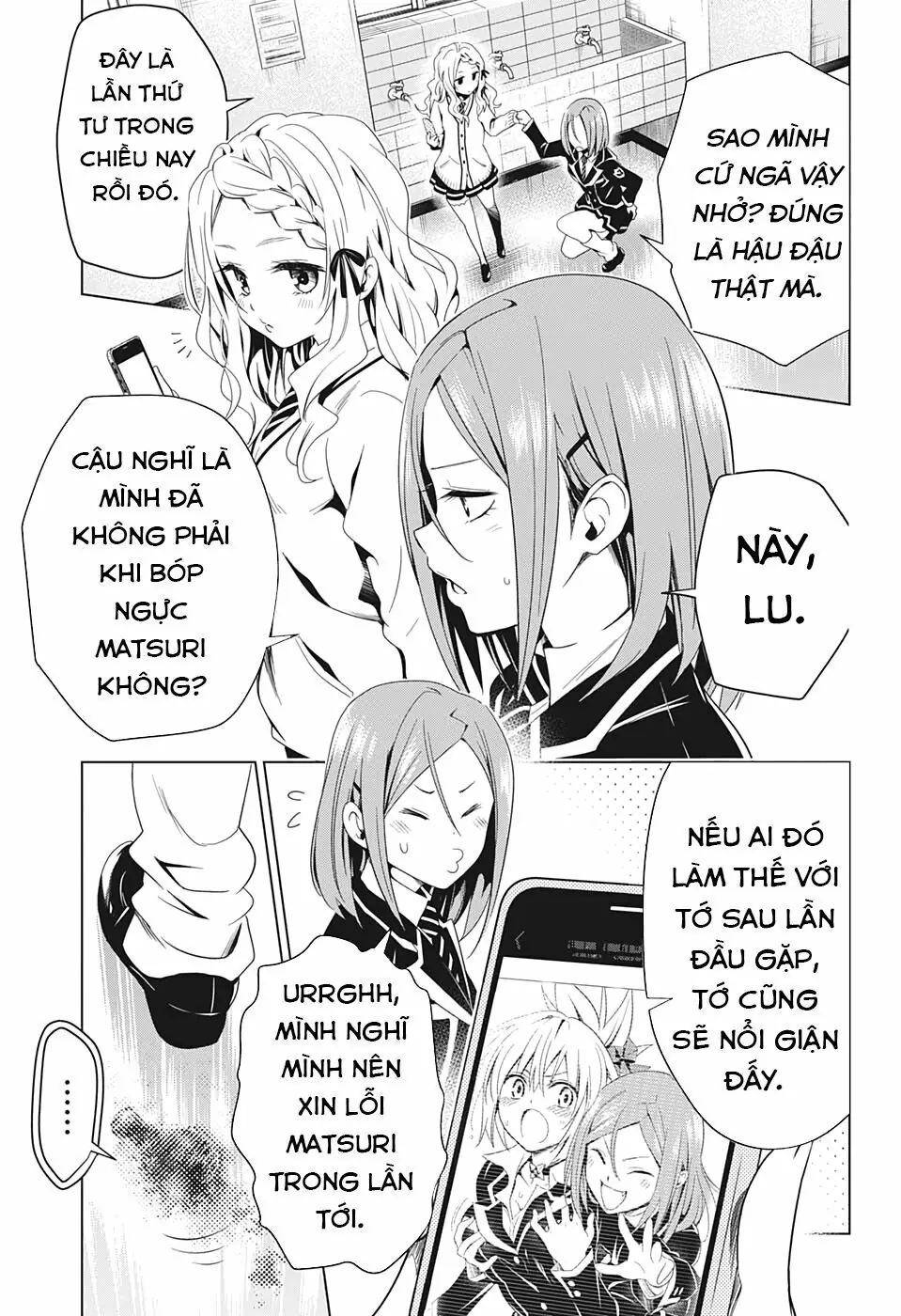 Nhẫn Giả Diệt Quỷ Chapter 6 - Trang 13