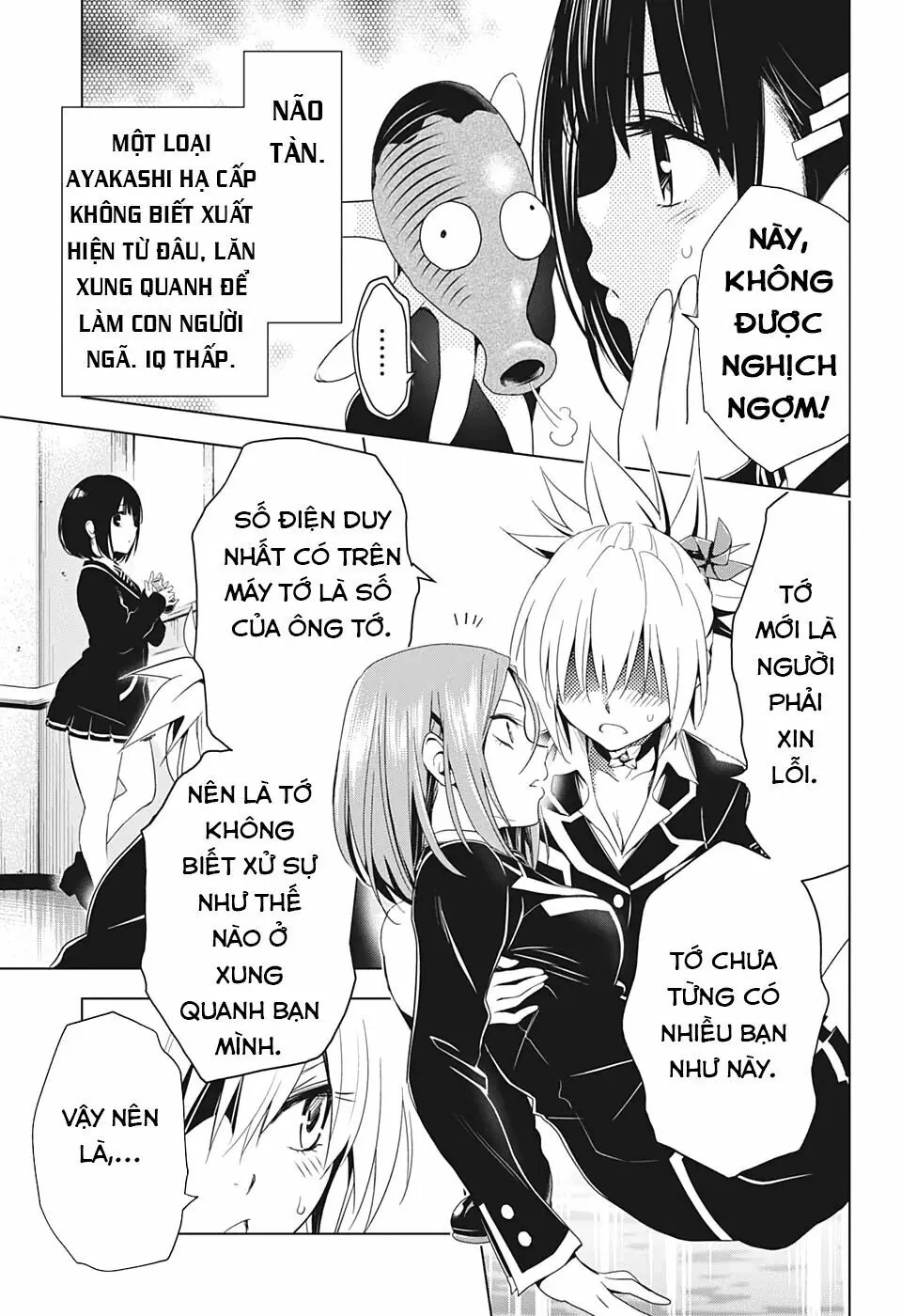 Nhẫn Giả Diệt Quỷ Chapter 6 - Trang 19