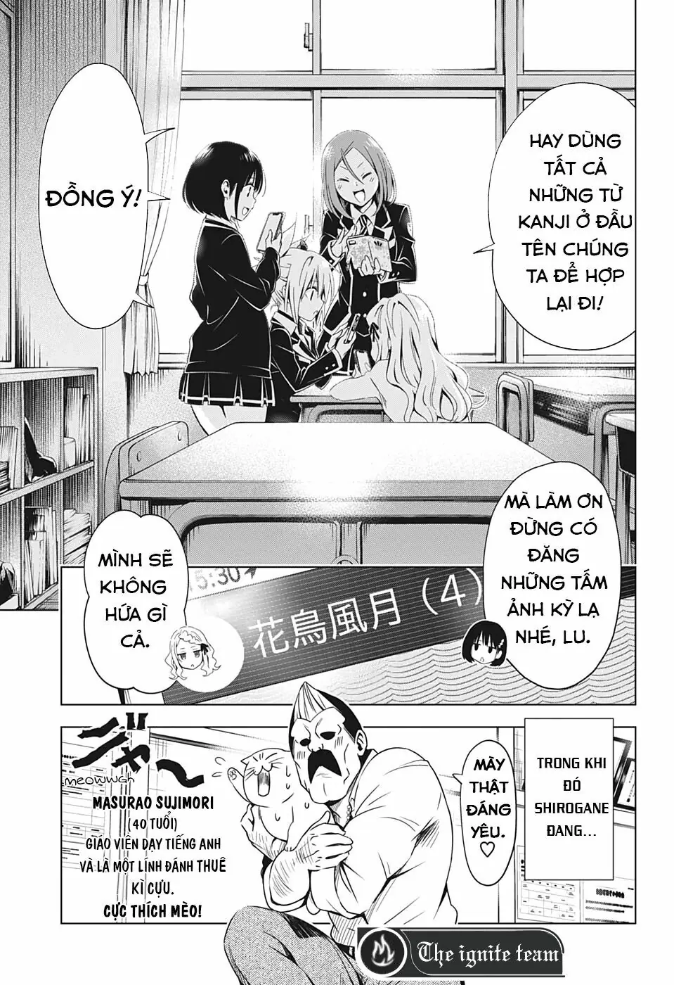 Nhẫn Giả Diệt Quỷ Chapter 6 - Trang 21