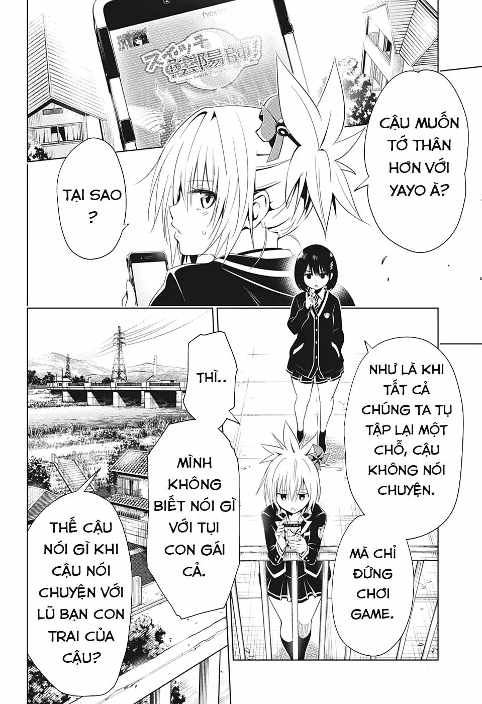 Nhẫn Giả Diệt Quỷ Chapter 6 - Trang 6