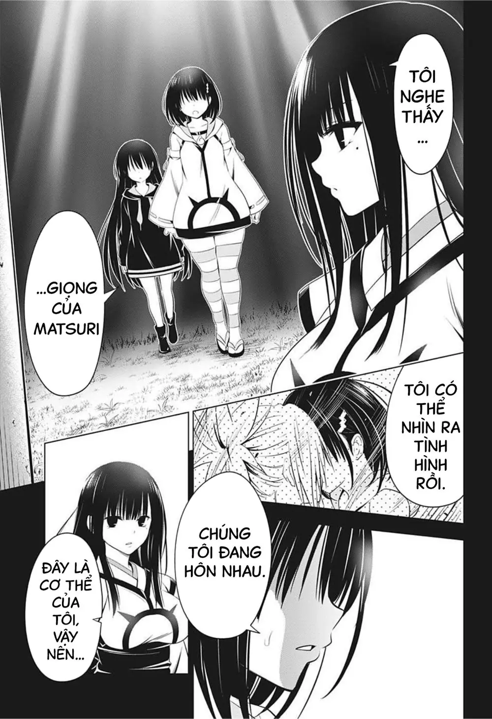 Nhẫn Giả Diệt Quỷ Chapter 60 - Trang 13