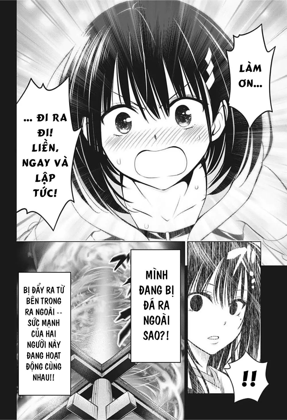 Nhẫn Giả Diệt Quỷ Chapter 60 - Trang 14