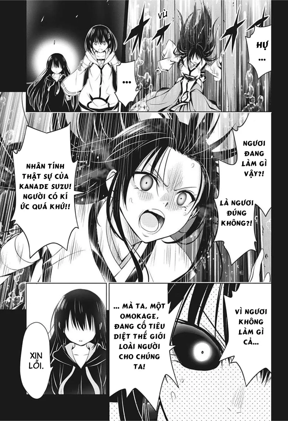 Nhẫn Giả Diệt Quỷ Chapter 60 - Trang 15