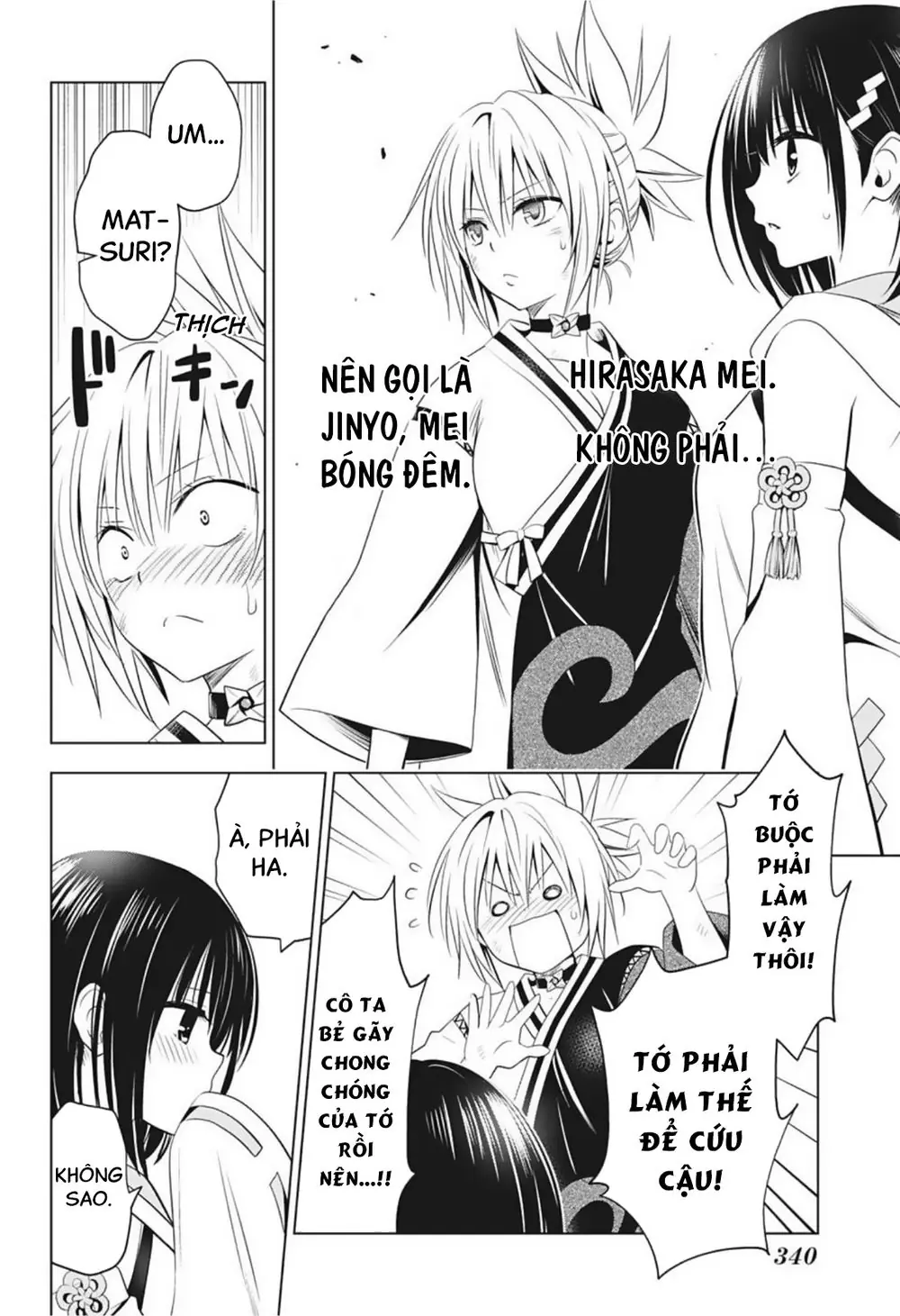 Nhẫn Giả Diệt Quỷ Chapter 60 - Trang 24