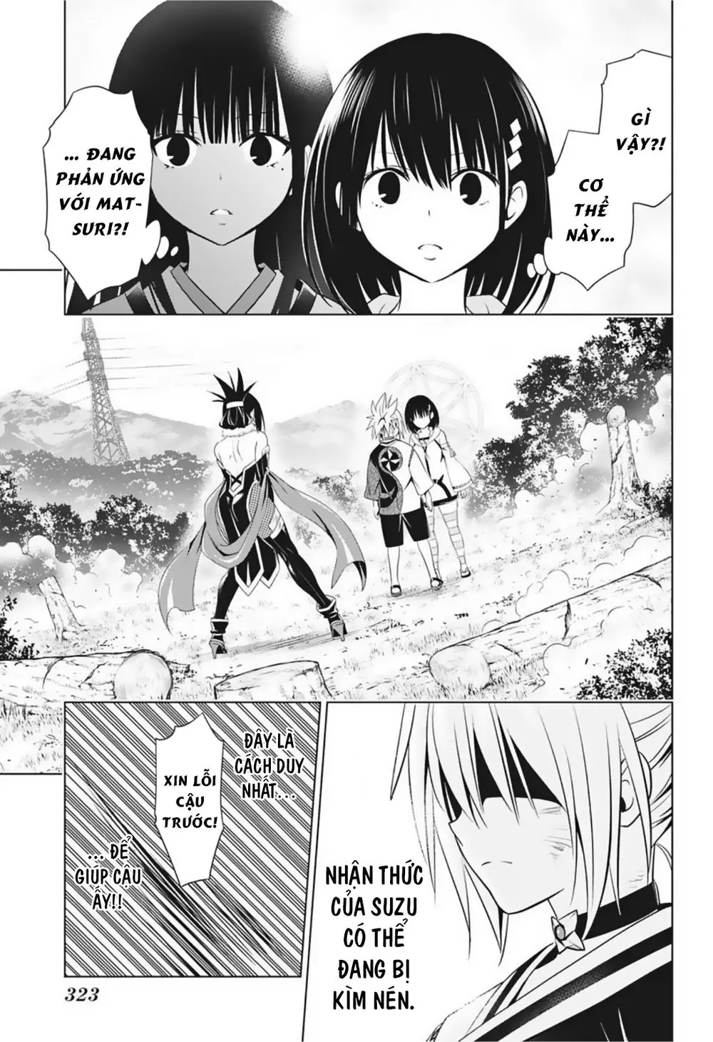 Nhẫn Giả Diệt Quỷ Chapter 60 - Trang 7