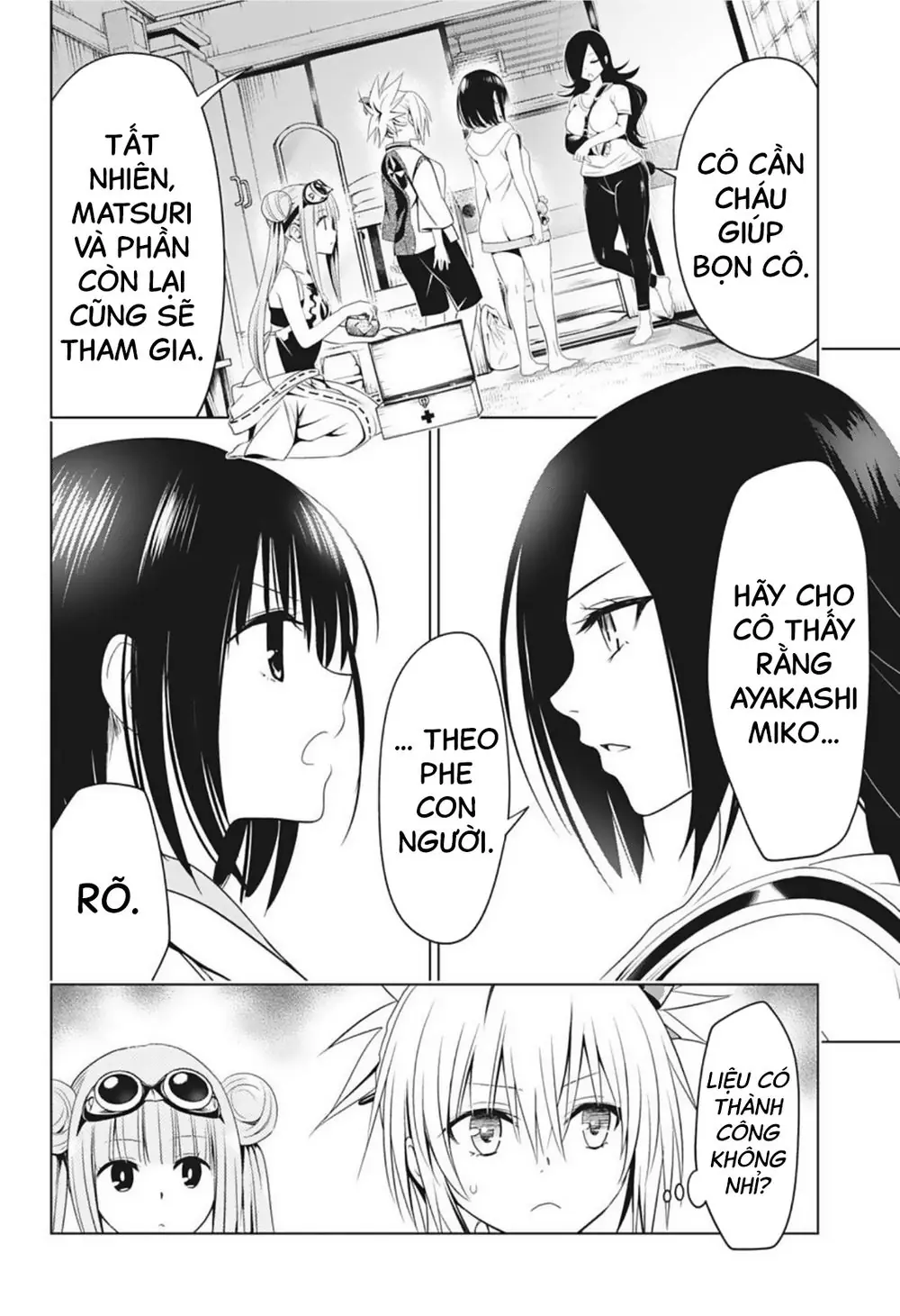 Nhẫn Giả Diệt Quỷ Chapter 61 - Trang 16