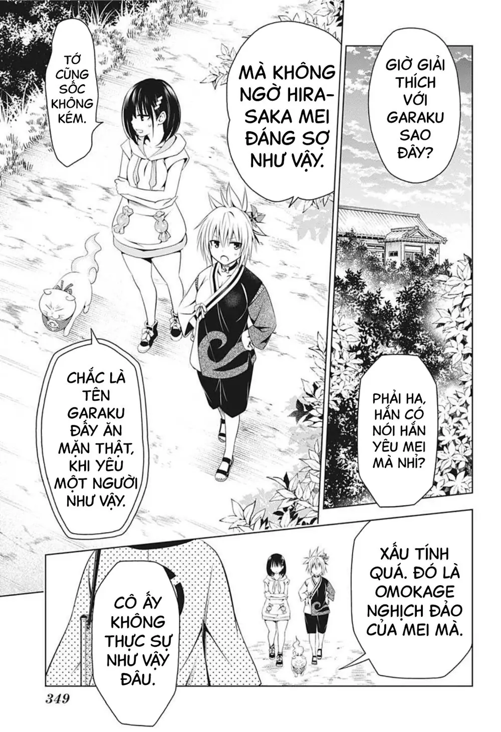 Nhẫn Giả Diệt Quỷ Chapter 61 - Trang 17