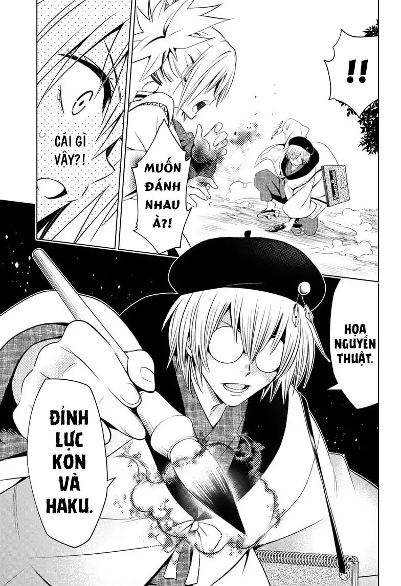 Nhẫn Giả Diệt Quỷ Chapter 61 - Trang 21