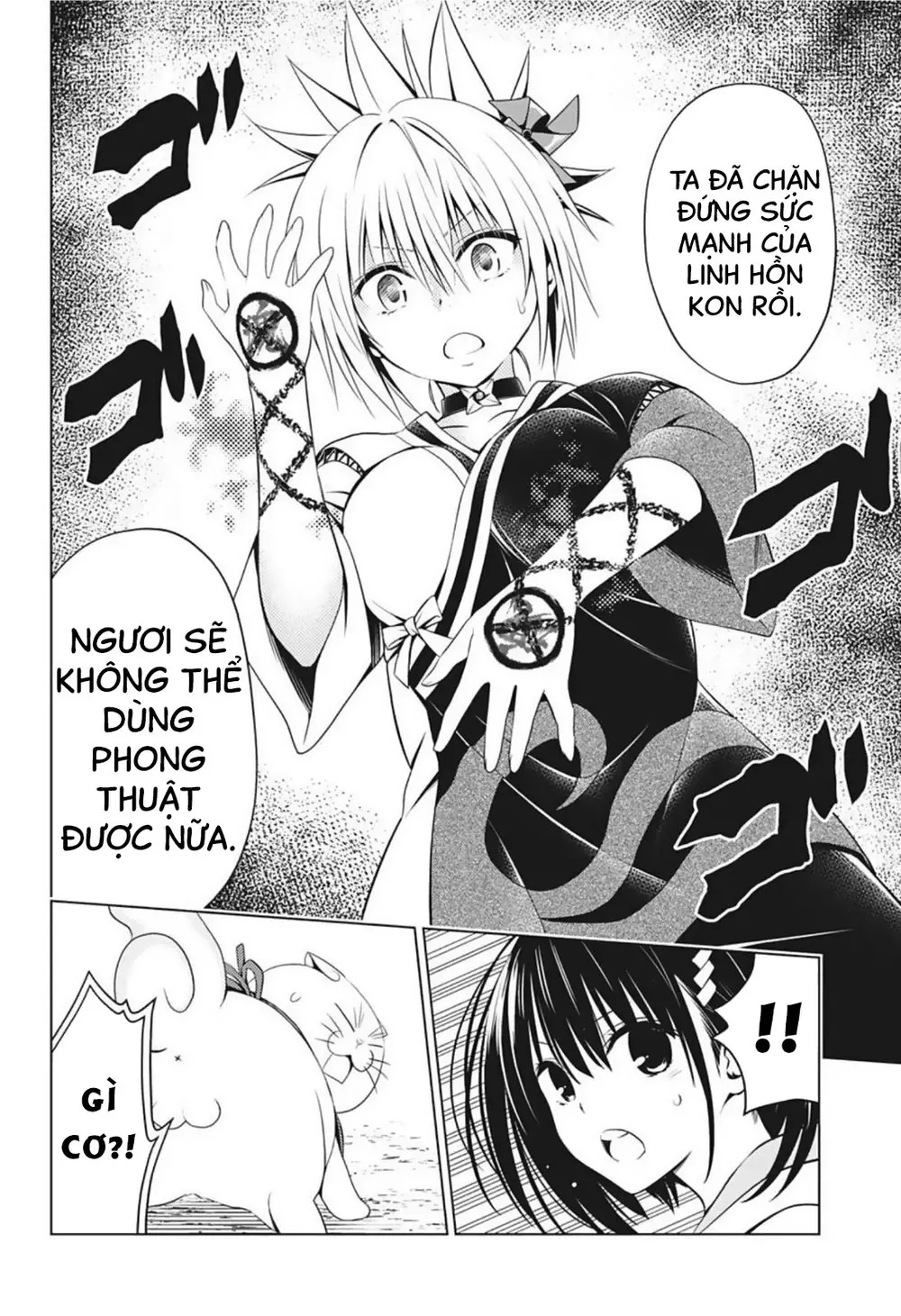 Nhẫn Giả Diệt Quỷ Chapter 61 - Trang 22