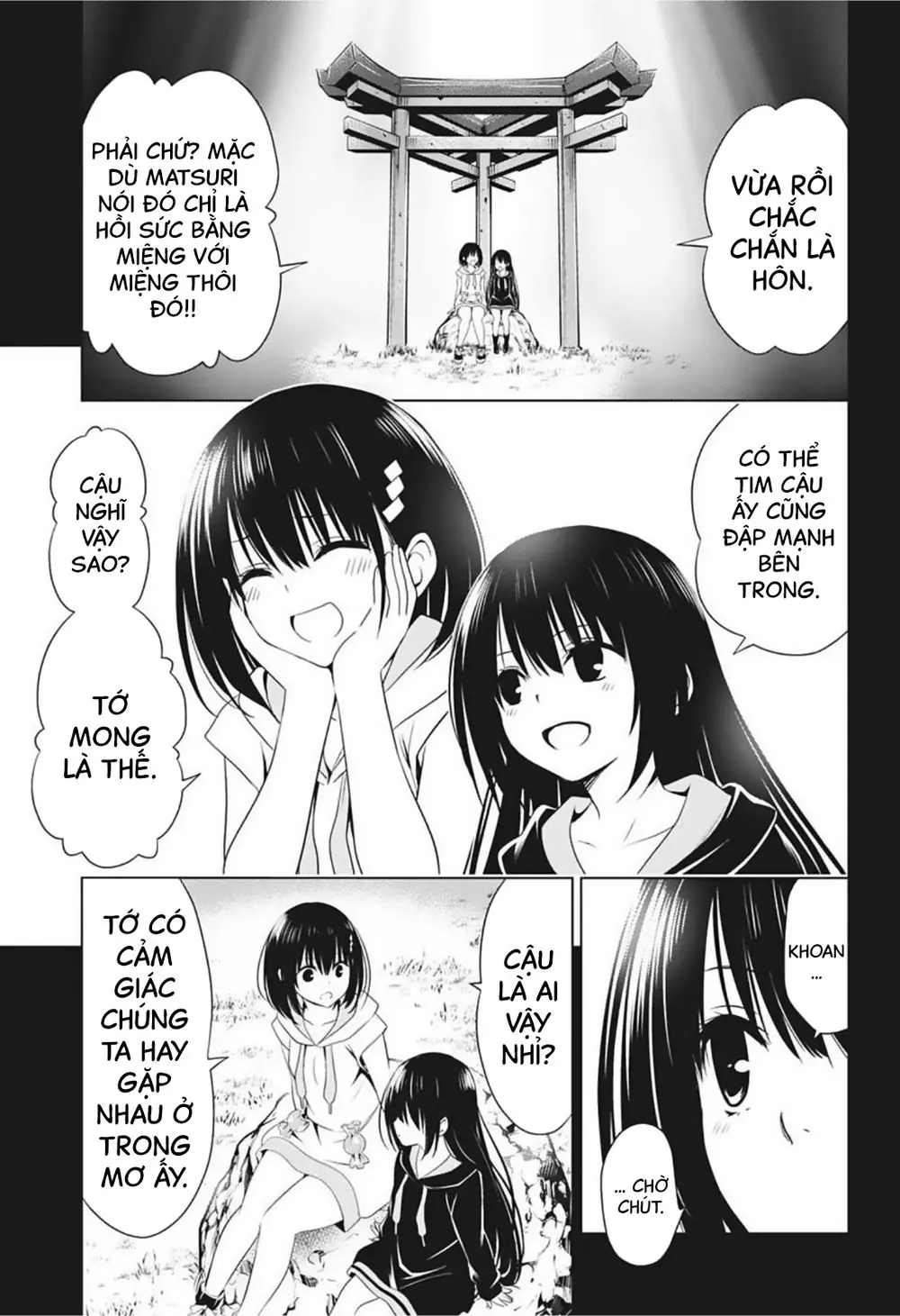 Nhẫn Giả Diệt Quỷ Chapter 61 - Trang 5