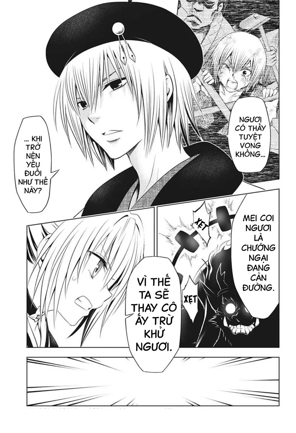 Nhẫn Giả Diệt Quỷ Chapter 62 - Trang 13