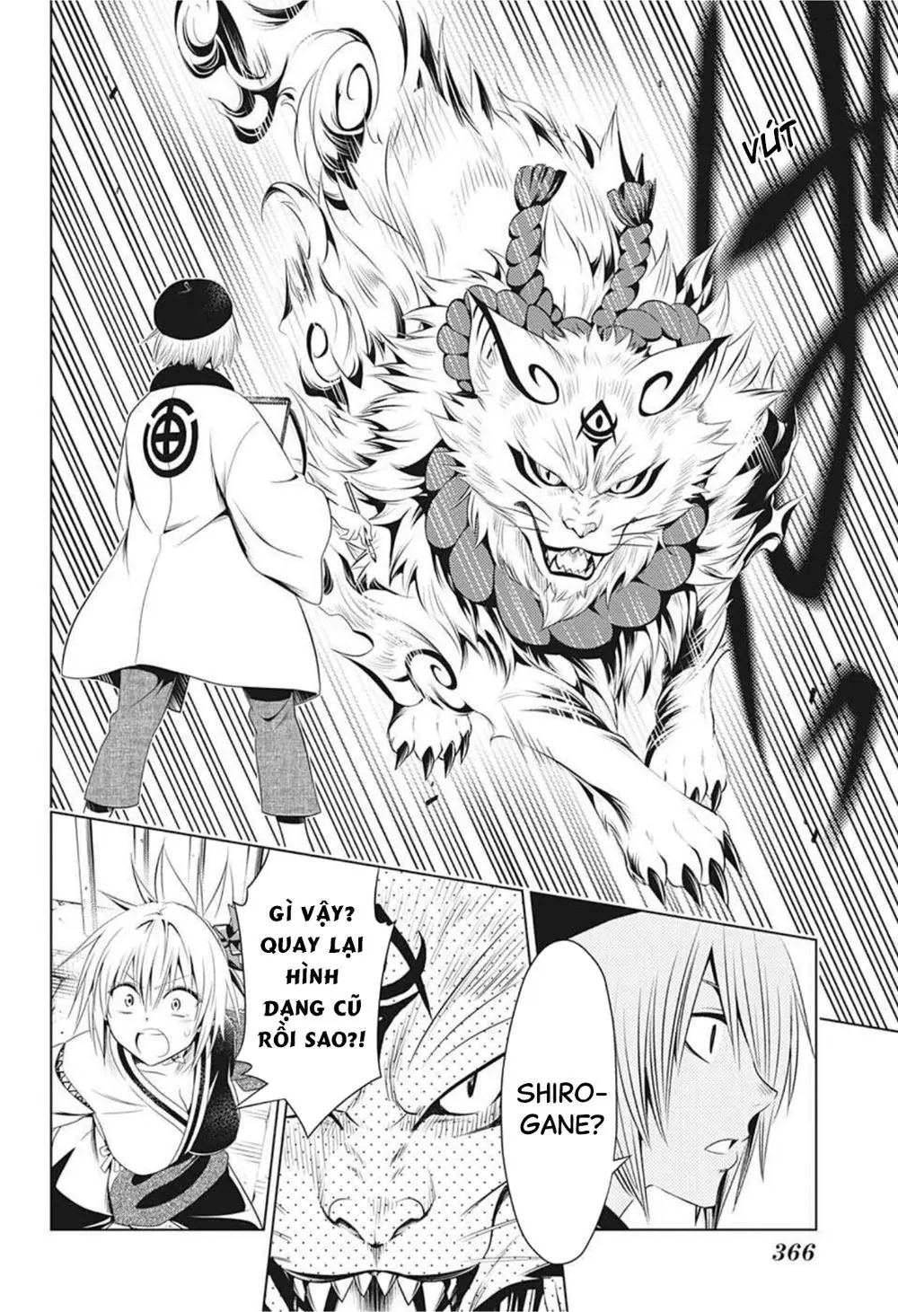 Nhẫn Giả Diệt Quỷ Chapter 62 - Trang 14