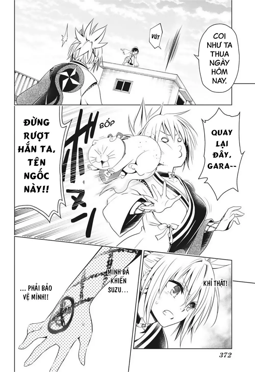 Nhẫn Giả Diệt Quỷ Chapter 62 - Trang 20
