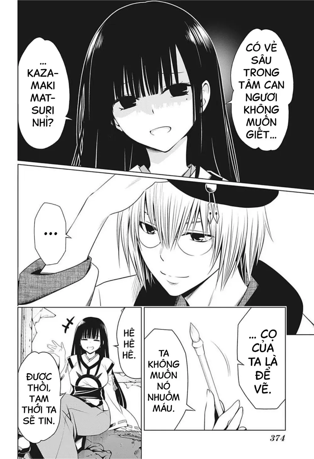 Nhẫn Giả Diệt Quỷ Chapter 62 - Trang 22