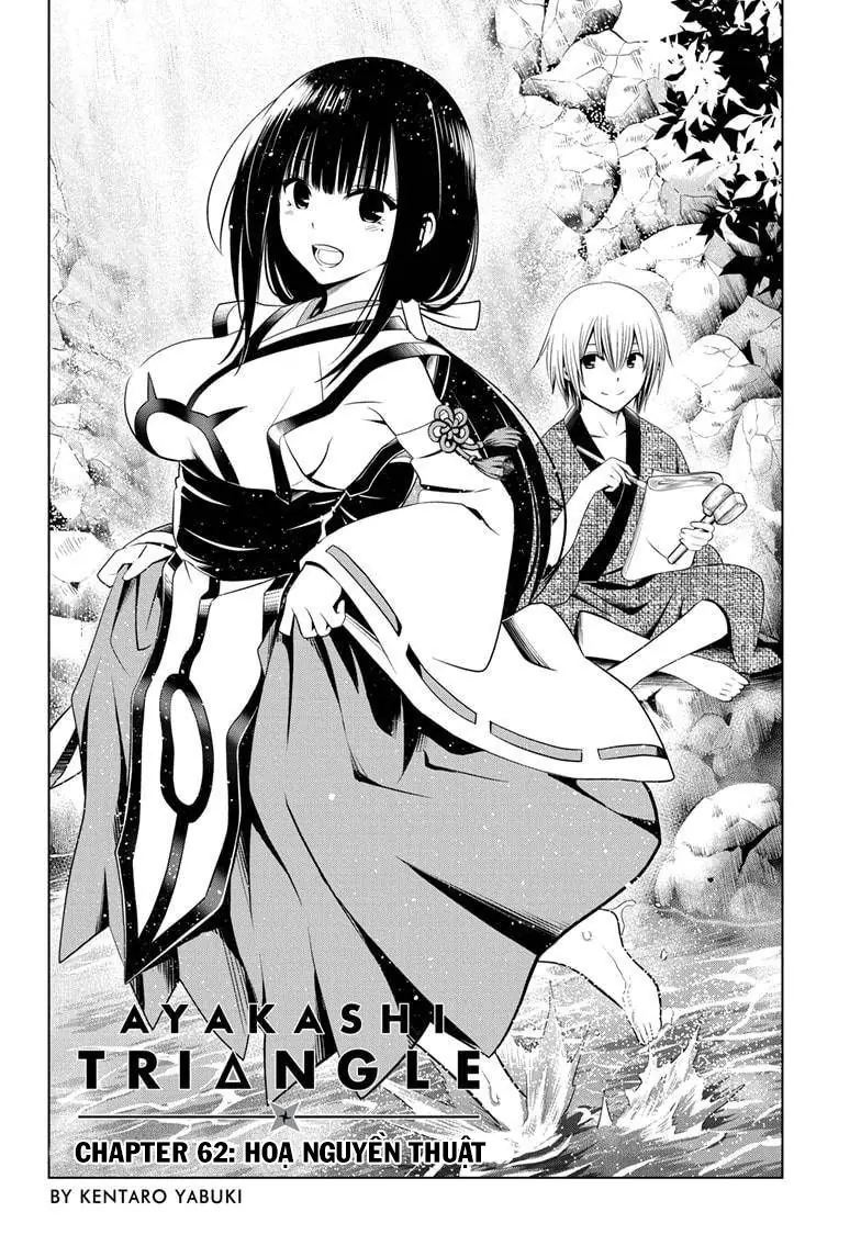 Nhẫn Giả Diệt Quỷ Chapter 62 - Trang 6