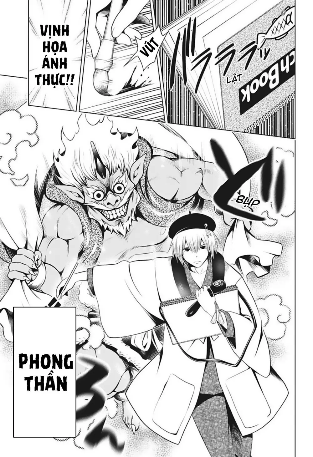 Nhẫn Giả Diệt Quỷ Chapter 62 - Trang 7