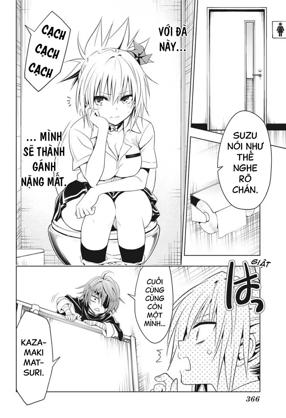 Nhẫn Giả Diệt Quỷ Chapter 63 - Trang 10