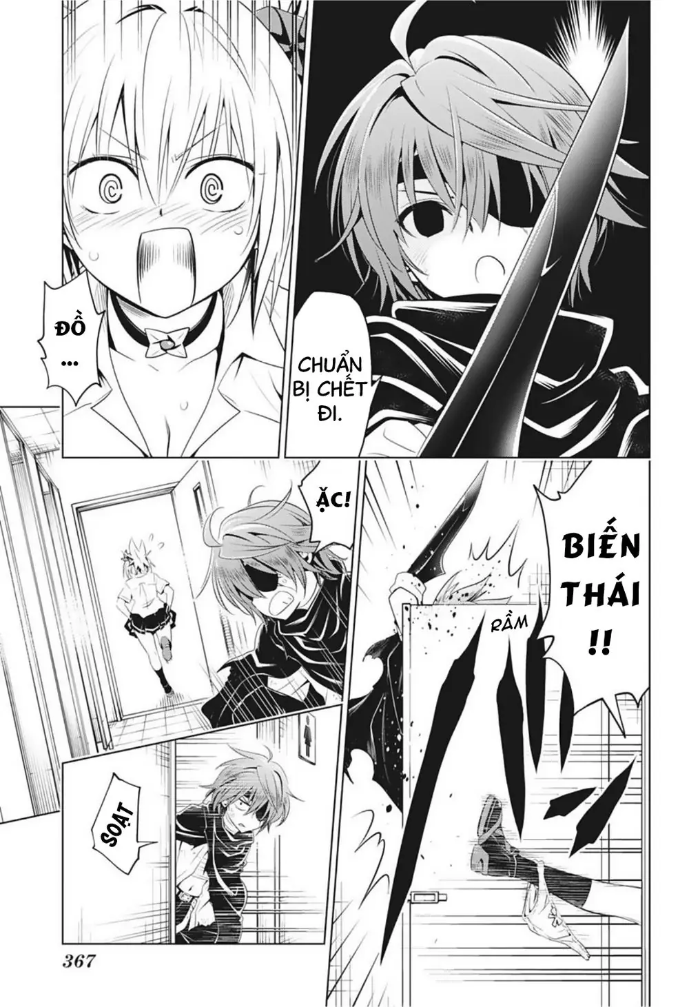 Nhẫn Giả Diệt Quỷ Chapter 63 - Trang 11