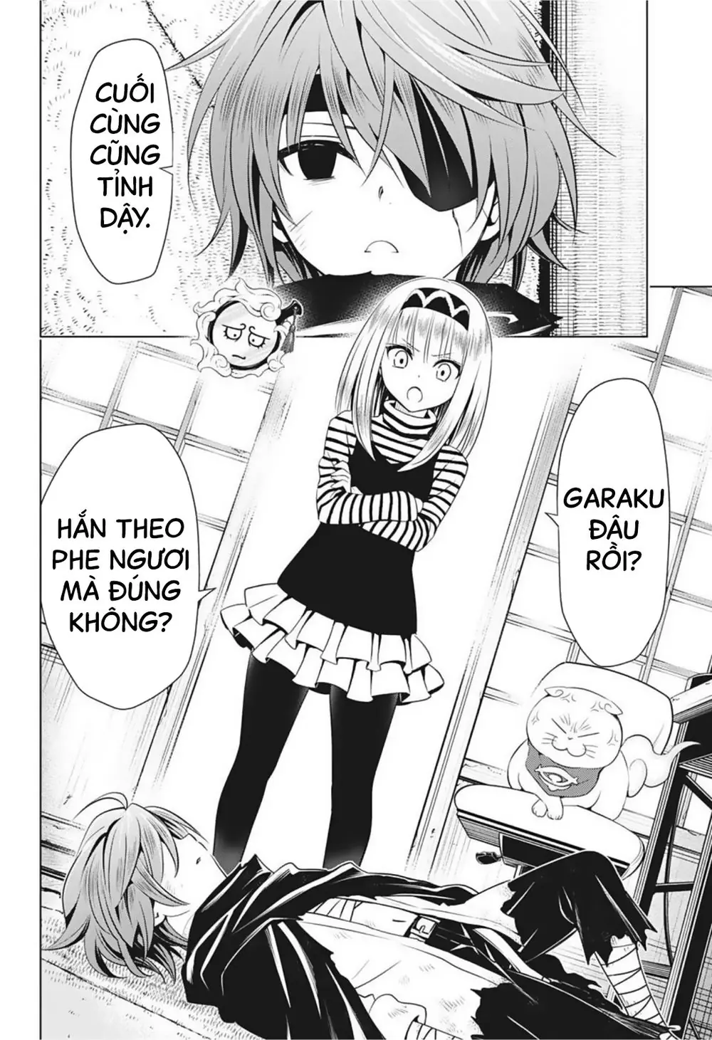 Nhẫn Giả Diệt Quỷ Chapter 63 - Trang 16