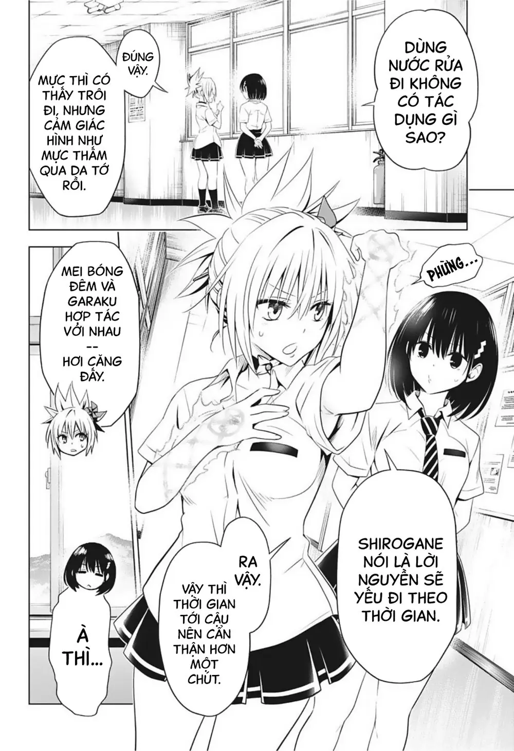 Nhẫn Giả Diệt Quỷ Chapter 63 - Trang 8