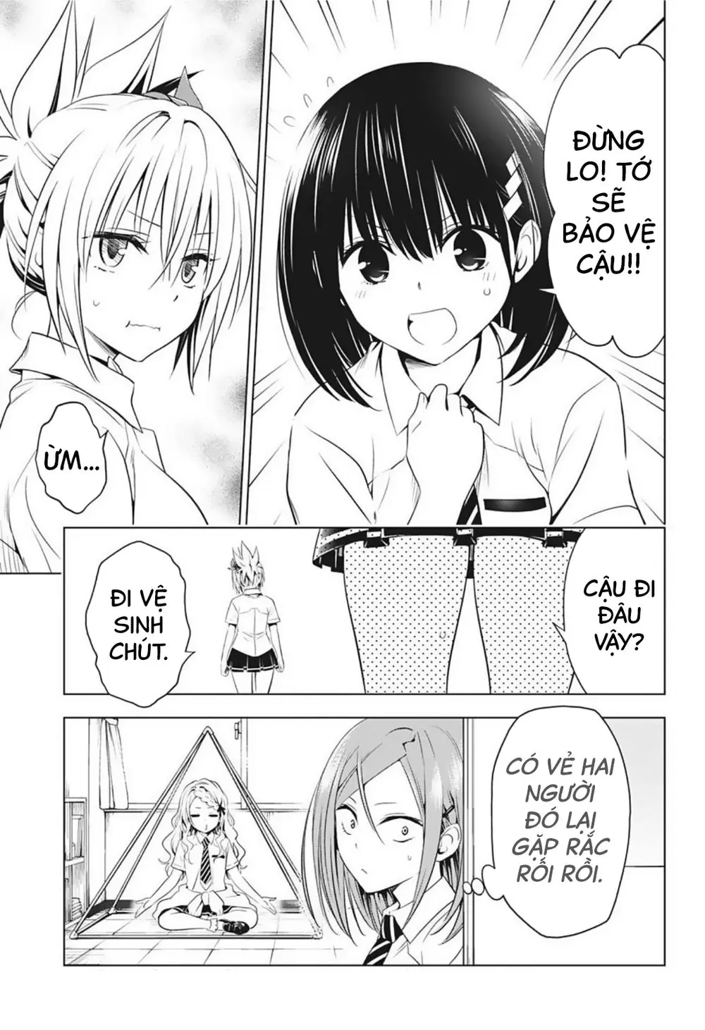 Nhẫn Giả Diệt Quỷ Chapter 63 - Trang 9
