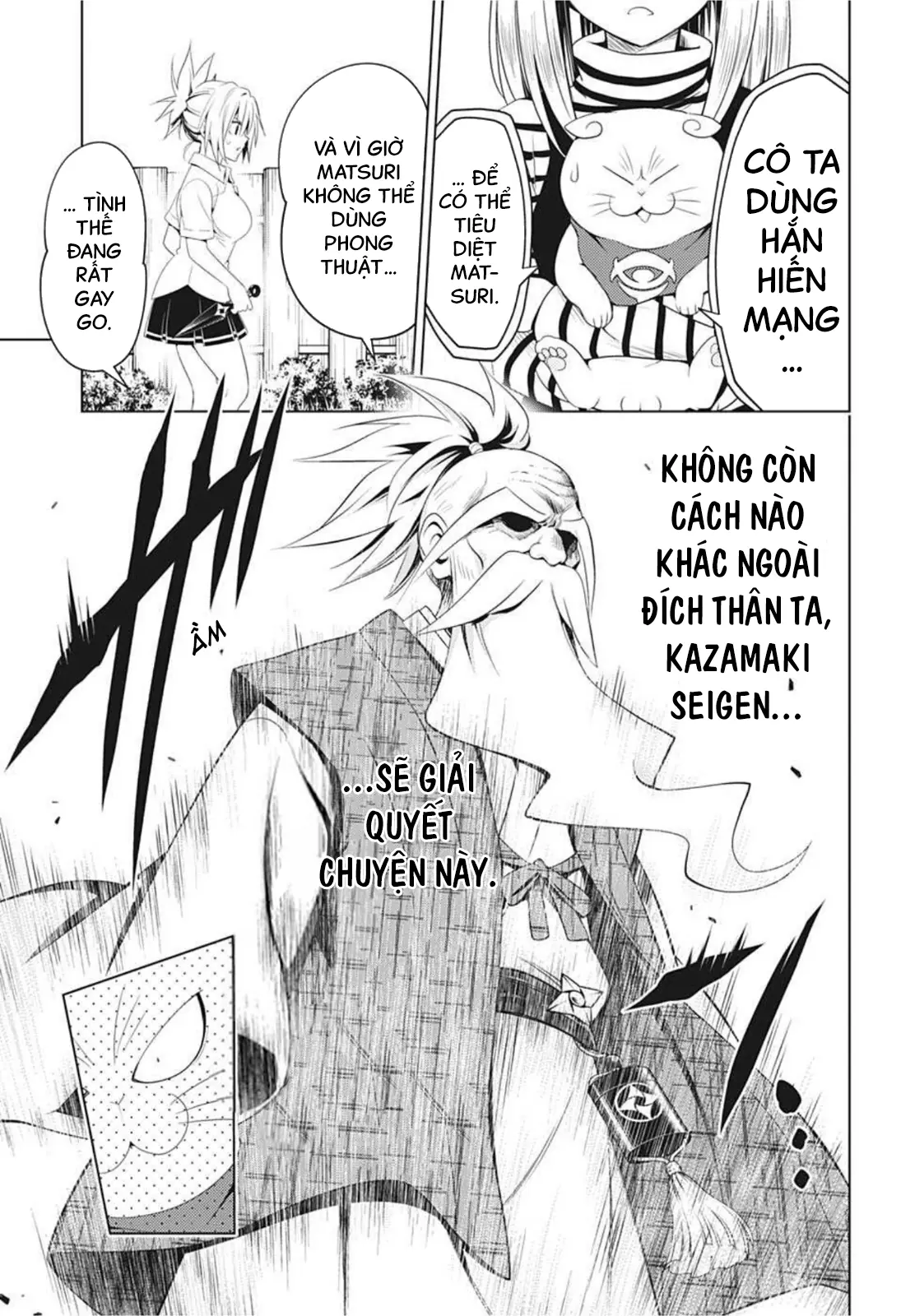 Nhẫn Giả Diệt Quỷ Chapter 64 - Trang 13