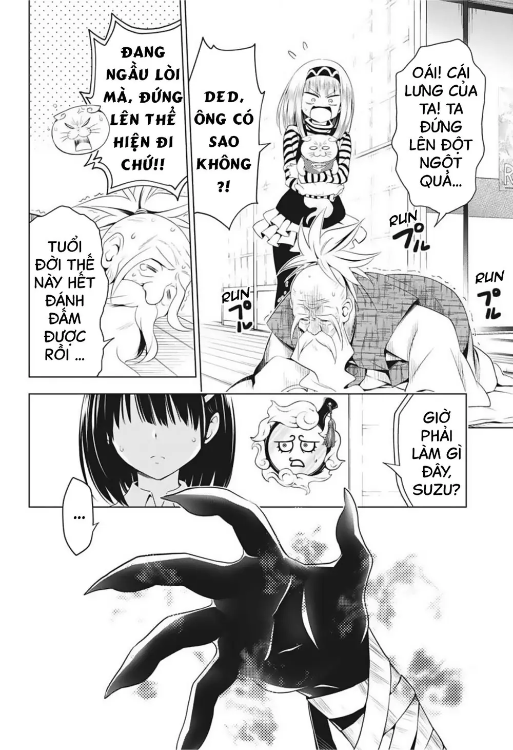Nhẫn Giả Diệt Quỷ Chapter 64 - Trang 14