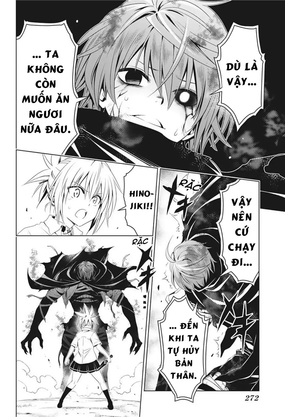 Nhẫn Giả Diệt Quỷ Chapter 64 - Trang 16