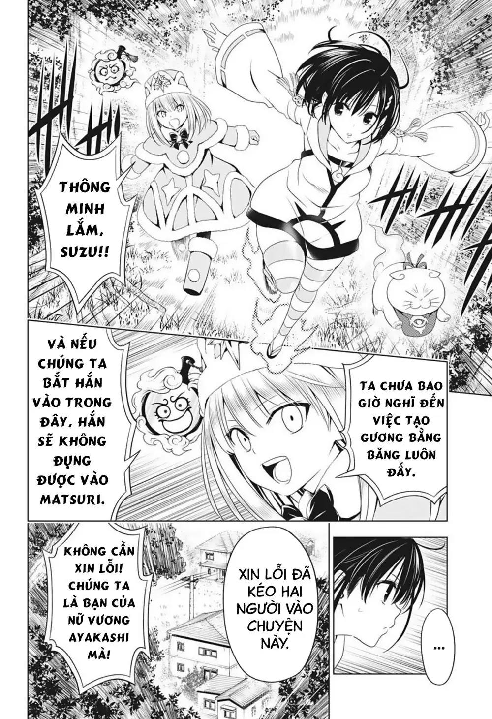 Nhẫn Giả Diệt Quỷ Chapter 64 - Trang 22