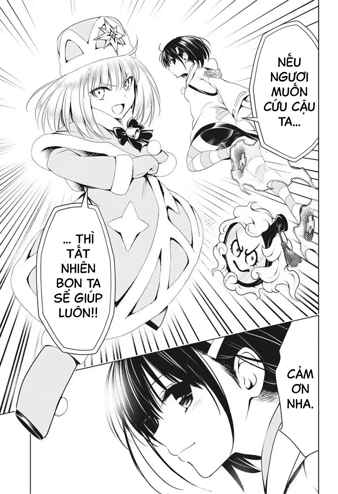 Nhẫn Giả Diệt Quỷ Chapter 64 - Trang 23