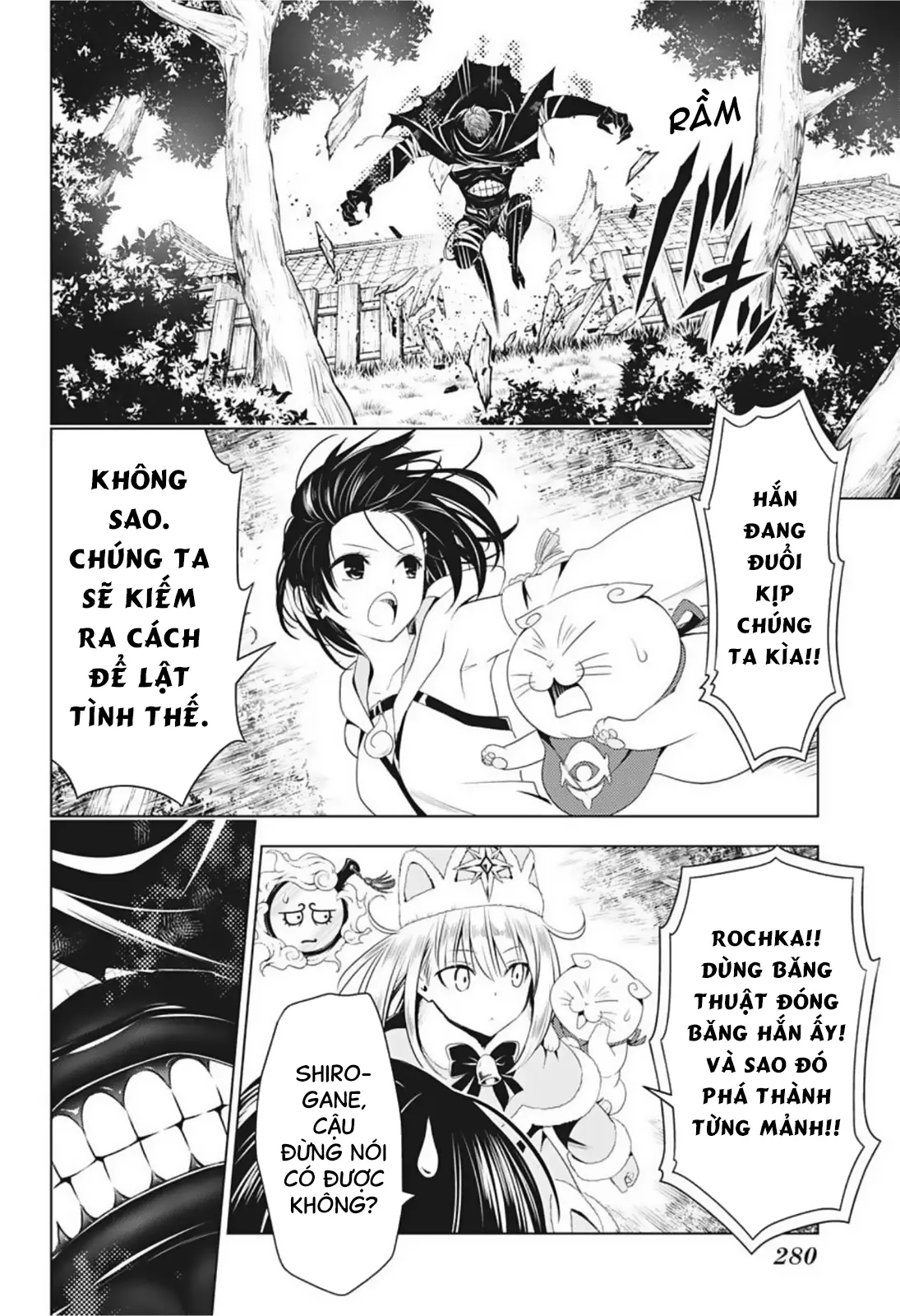 Nhẫn Giả Diệt Quỷ Chapter 64 - Trang 24