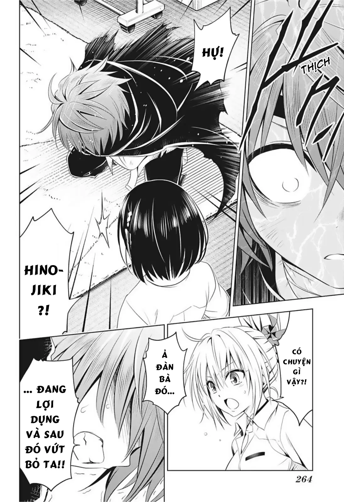Nhẫn Giả Diệt Quỷ Chapter 64 - Trang 8