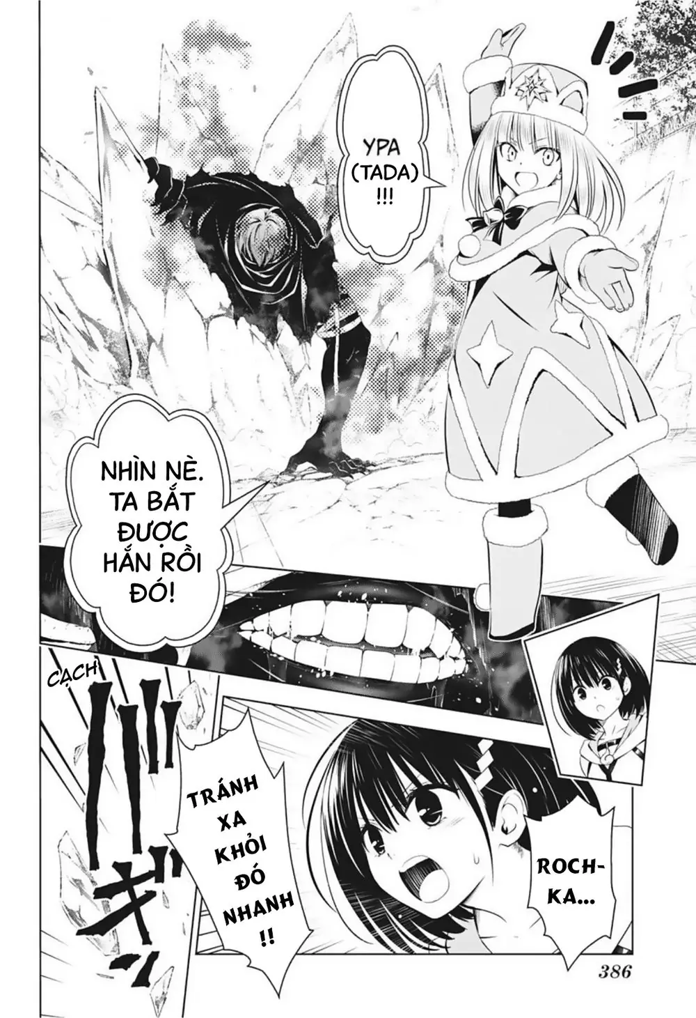 Nhẫn Giả Diệt Quỷ Chapter 65 - Trang 11