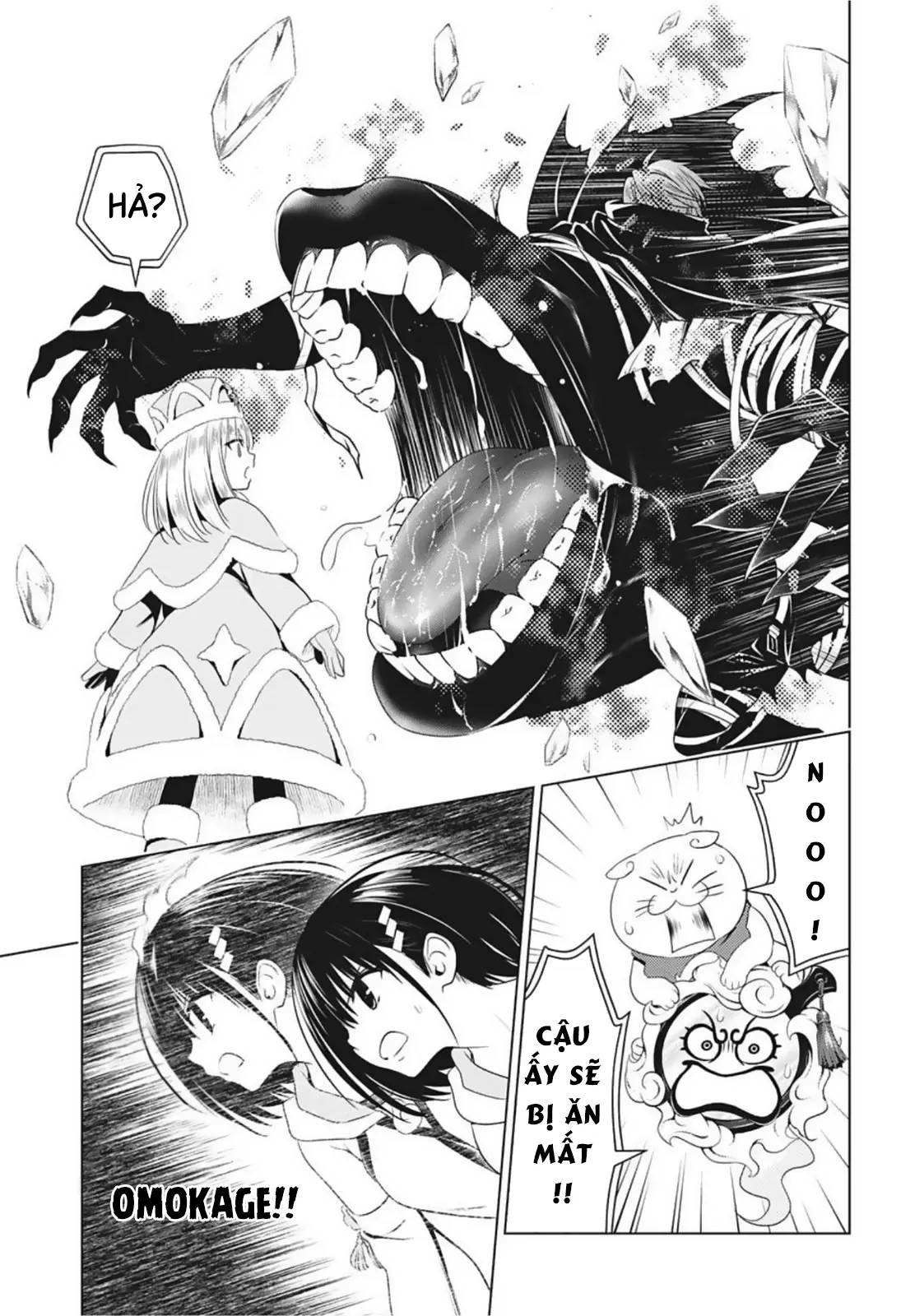 Nhẫn Giả Diệt Quỷ Chapter 65 - Trang 12